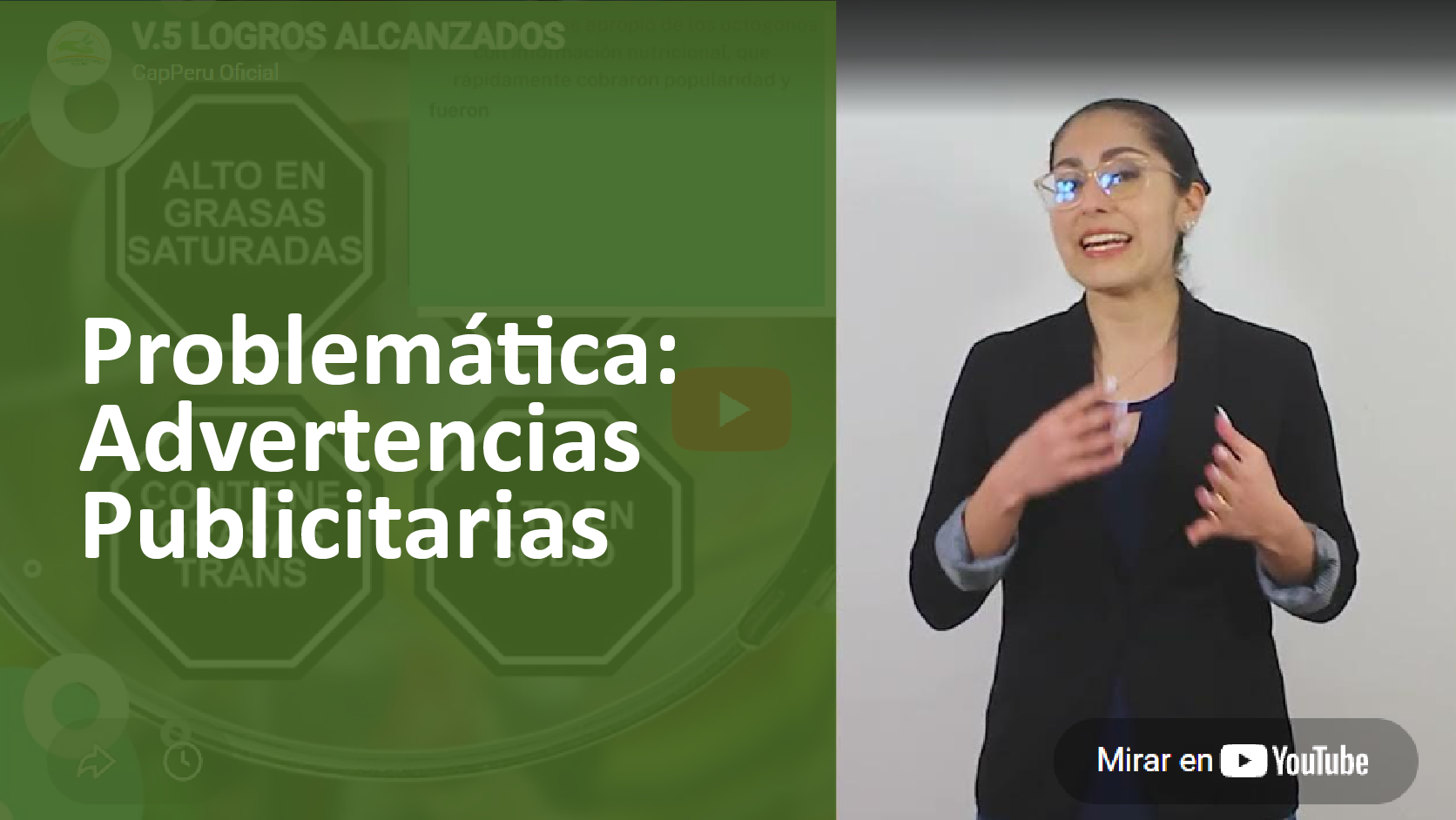 Próximamente